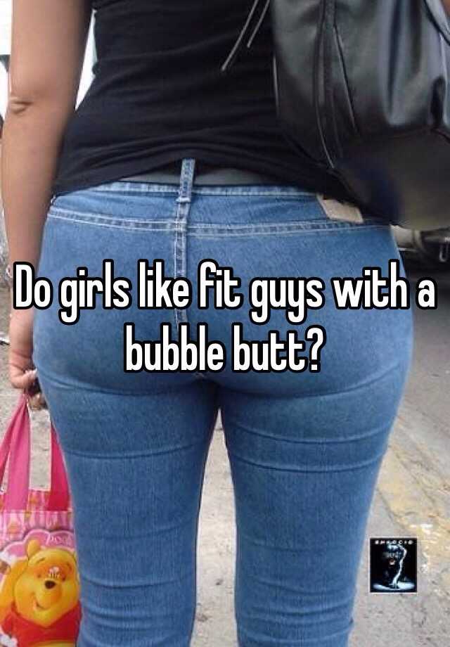 Cute Teen Bubble Butt